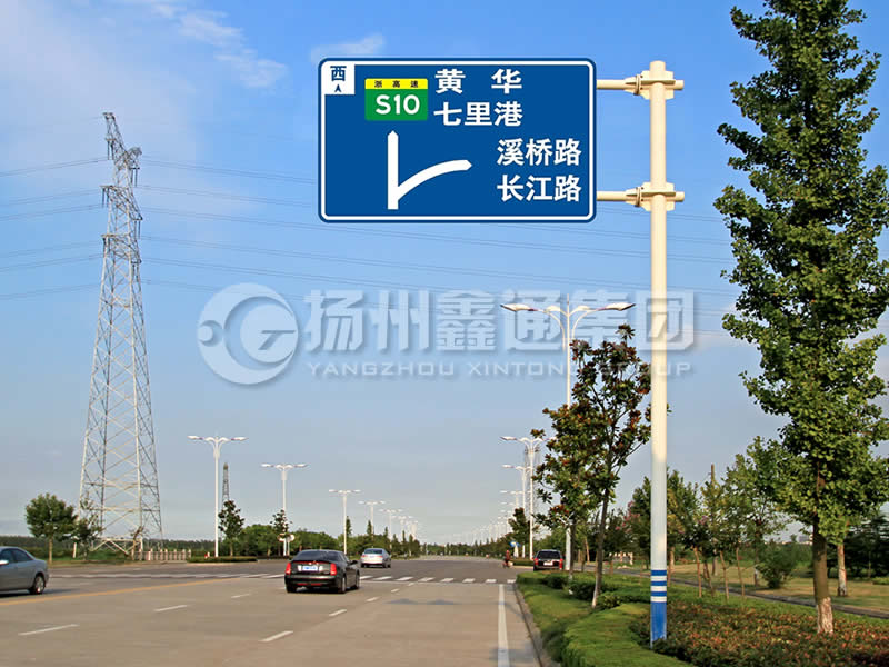 BZG-001，交通標(biāo)志桿，雙橫臂交通標(biāo)志桿