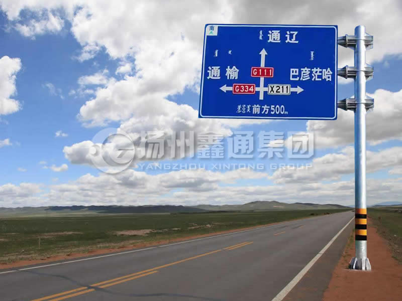 BZG-003，交通標(biāo)志桿，三懸臂鍍鋅標(biāo)志桿