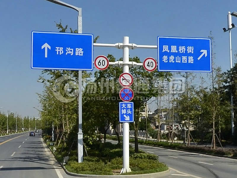 BZG-010，交通標(biāo)志桿，F(xiàn)型雙懸臂標(biāo)志桿