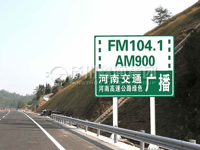BZG-016，交通標(biāo)志桿，雙柱標(biāo)志桿