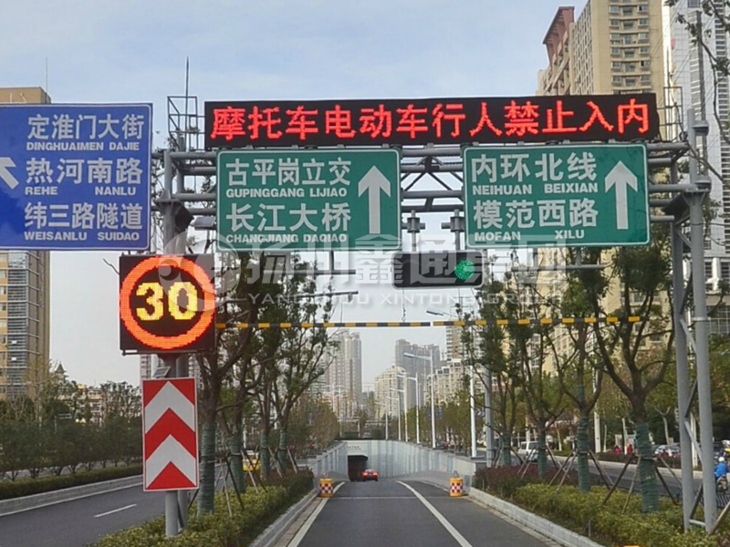 LMJ-011，桁架式情報板門架，隧道龍門架