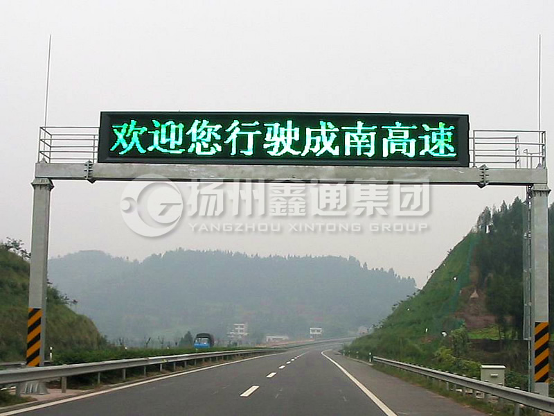 LMJ-015，箱梁式情報板門架，龍門架