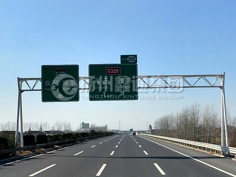 LMJ-030，高速路名標(biāo)志牌龍門架
