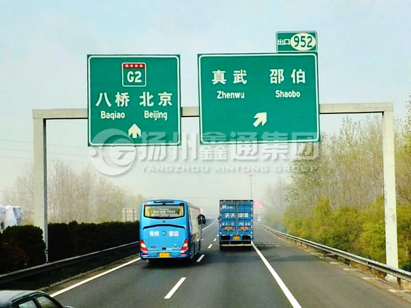 LMJ-031，指路標(biāo)志牌龍門架