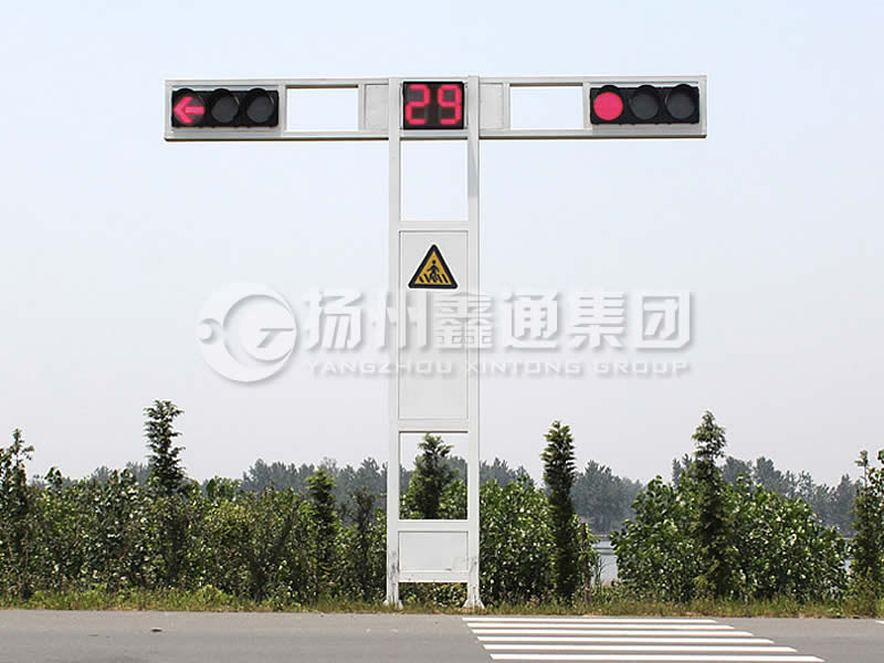 XHDG-055，T型框架信號(hào)燈桿