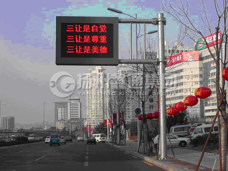 YDP-002，誘導(dǎo)屏桿，城市信息屏立桿
