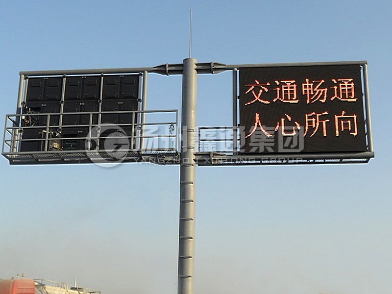 YDP-005，誘導(dǎo)屏桿，T型雙懸臂誘導(dǎo)屏桿