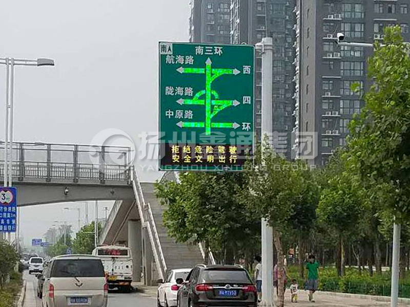 YDP-008，誘導(dǎo)屏桿，導(dǎo)流屏立桿