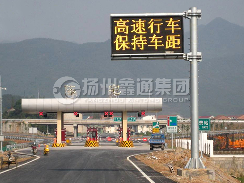 YDP-009，誘導(dǎo)屏桿，懸臂式情報(bào)板立桿