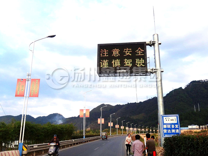 YDP-010，誘導(dǎo)屏桿，信息發(fā)布屏立桿