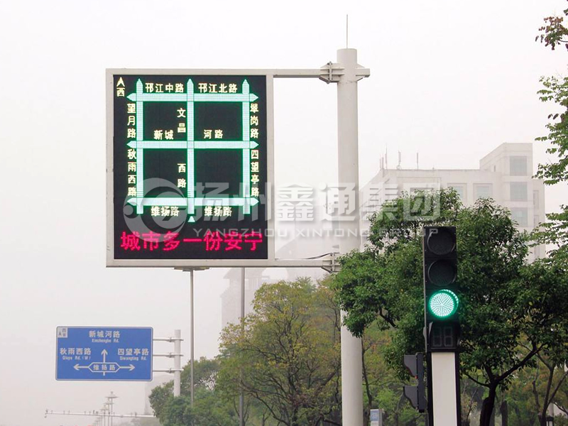 YDP-013，誘導(dǎo)屏桿，導(dǎo)流屏立桿