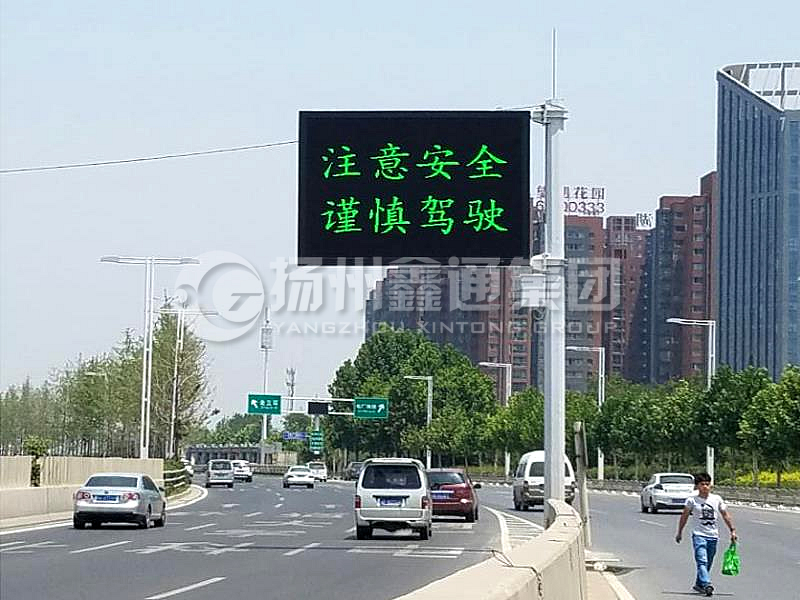 YDP-015，誘導(dǎo)屏桿，八棱錐形誘導(dǎo)屏桿