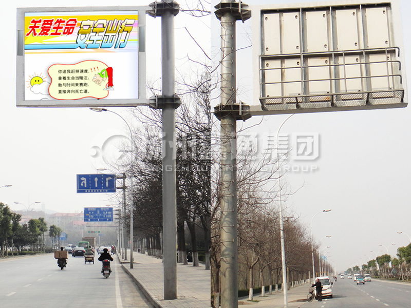 YDP-016，誘導(dǎo)屏桿，全彩信息屏立桿