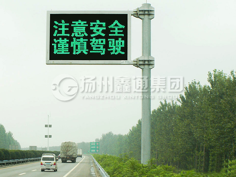 YDP-018，誘導(dǎo)屏桿，懸臂情報板立桿
