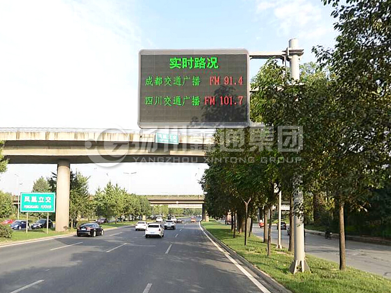 YDP-019，誘導(dǎo)屏桿，三懸臂誘導(dǎo)屏桿