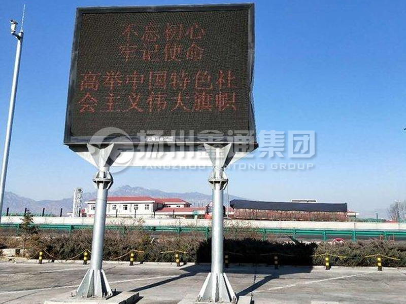YDP-022，服務(wù)區(qū)雙柱誘導(dǎo)屏桿