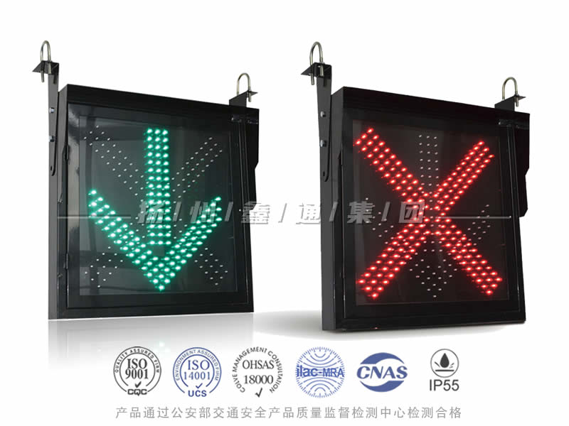CD601-8T，紅叉綠箭信號燈