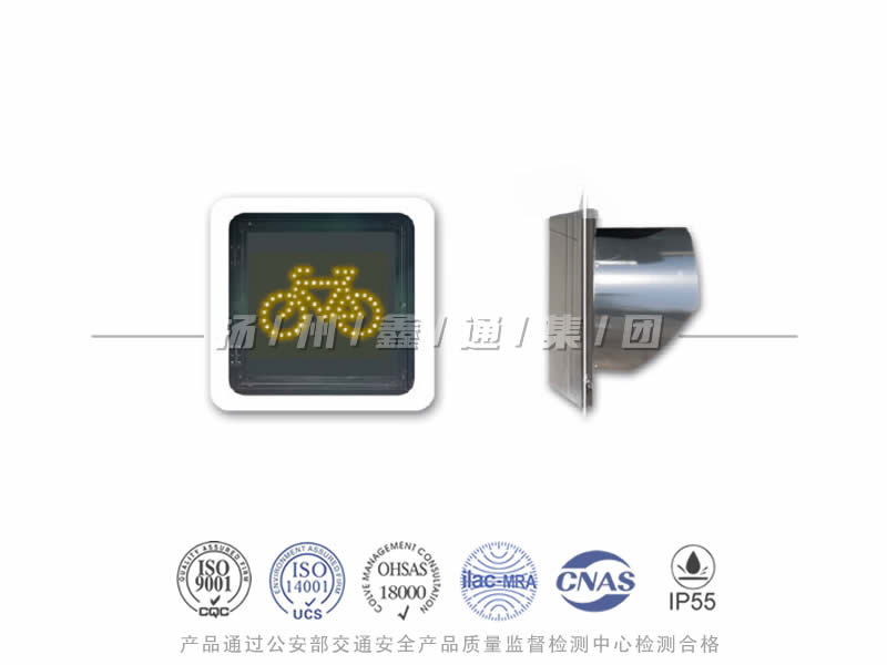 FJ401-7L，非機(jī)動(dòng)車信號(hào)燈，自行車信號(hào)燈