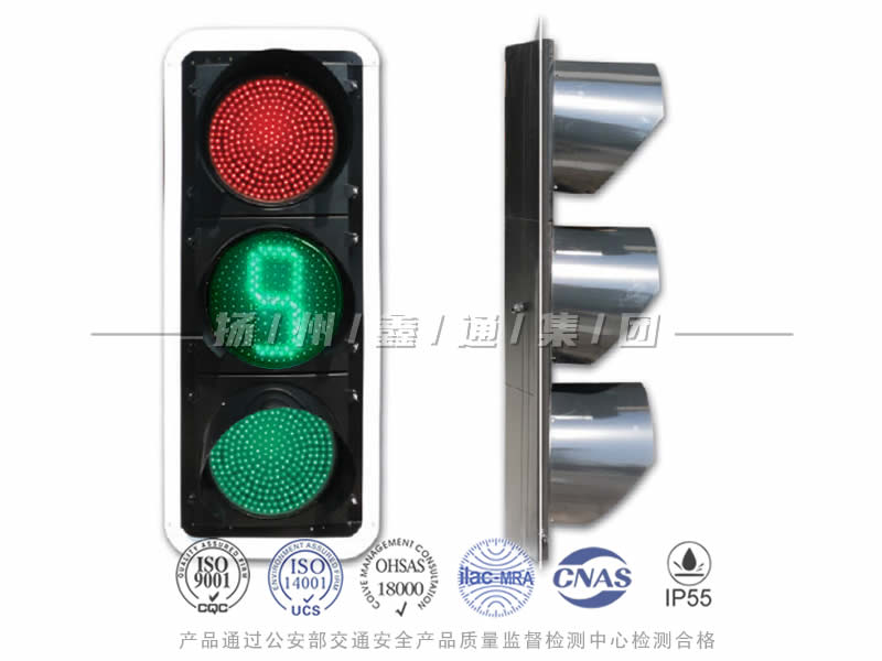 JD403-12L，滿屏信號燈含倒計時
