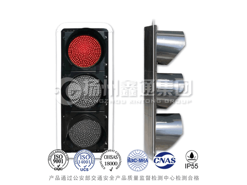 JD403-1L，滿屏信號(hào)燈