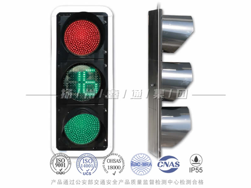 JD403-2L，滿屏信號燈含倒計時