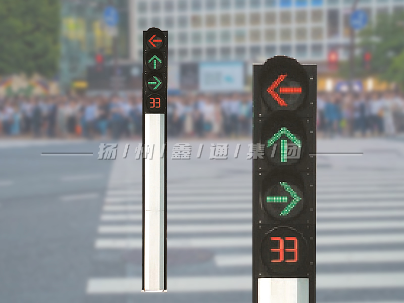 YTH404-12L-FX，一體化箭頭信號(hào)燈