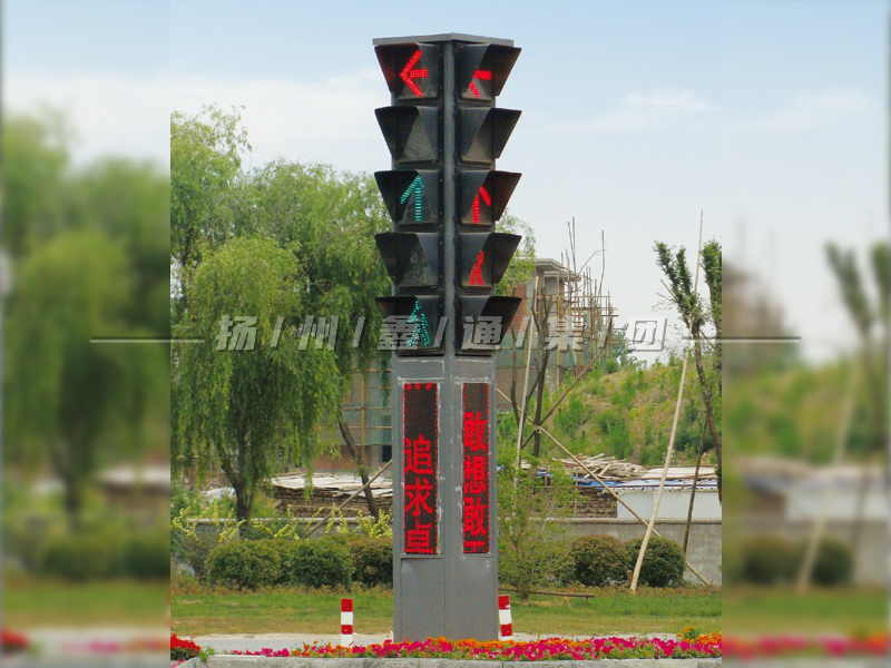 YTH405-15L-ZH，一體化組合信號燈